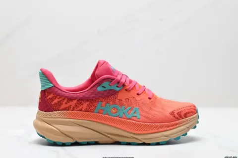 HOKA ATR 7 Sports Balance Lightweight Lace-up Shock Absorption Non-slip Wear-resistant 1134498