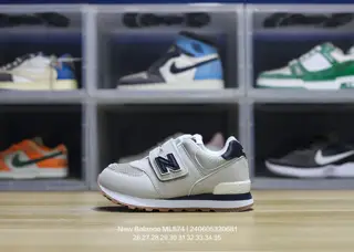New Balance children’s shoes