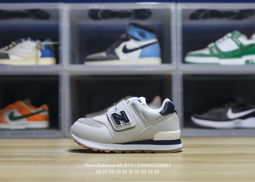 New Balance children’s shoes