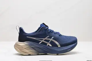 ASICS/Asics breathable mesh upper with some synthetic leather material. Adopts new AHAR+ 10118924-001