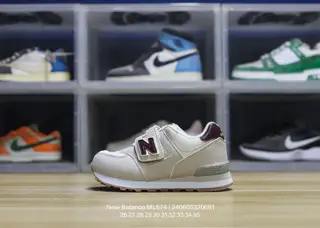 New Balance children’s shoes