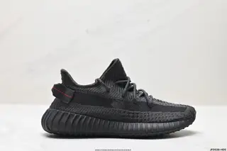 Adidas Yeezy Boost 350V2 Coconut Hollow Breathable Mesh Material Kanye Limited Edition FX9035