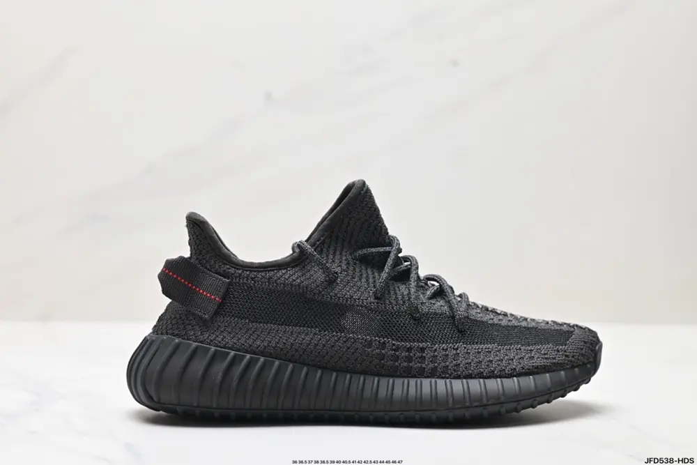 Adidas Yeezy Boost 350V2 Coconut Hollow Breathable Mesh Material Kanye Limited Edition FX9035