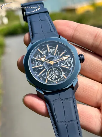 Bvlgari Watch