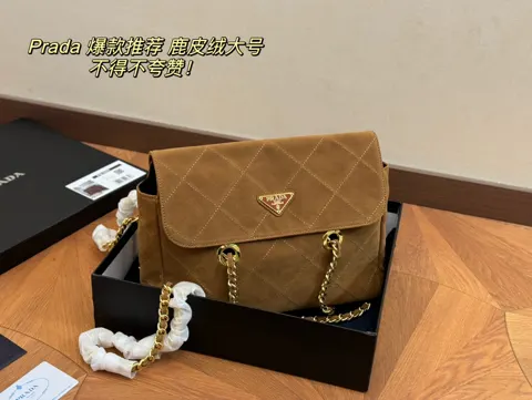 Prada Hobo