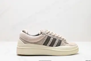 Original box Bad Bunny x adidas originals Campus Bad Bunny white casual sports shoes FZ5823