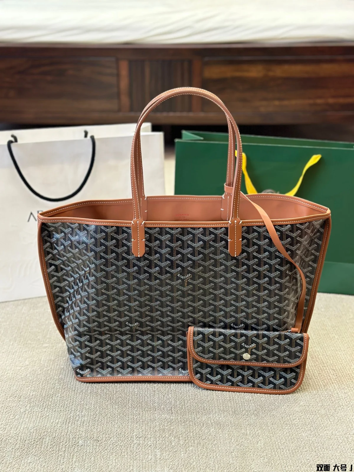 Goyard Bag