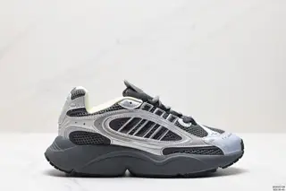 Adidas OZMILLEN Adidas retro black and silver color matching low-top cushioning sports IF6582