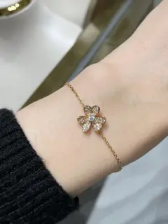 Van Cleef & Arpels Mini Diamond Clover Bracelet