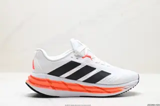 Adidas ADISTAR Marathon Lightweight Running Shoes LD6161