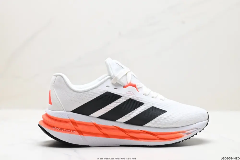 Adidas ADISTAR Marathon Lightweight Running Shoes LD6161