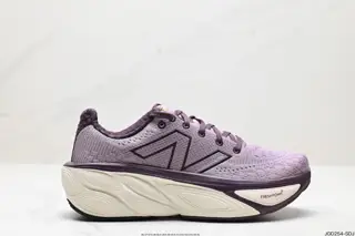 New Balance FuelCell simple fabric mesh anti-slip wear-resistant breathable lightweight MMORLL5