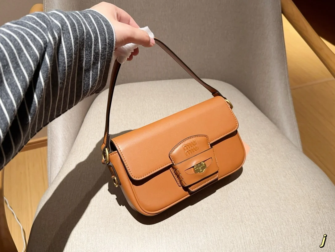 MiuMiu Hobo