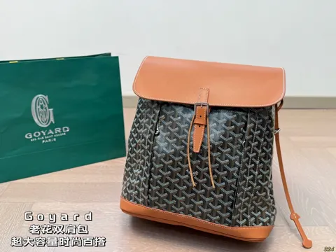 Goyard Backpack