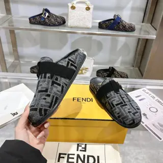 Fendi flat half-covered slippers
