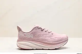 HOKA M CLIFTON 9 new color scheme This brand comes from the Maori language of New Zealand 1127895