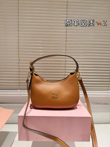 MiuMiu Bag