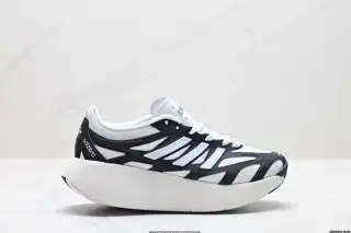 Adidas Adizero Aruku Soft JQ7395