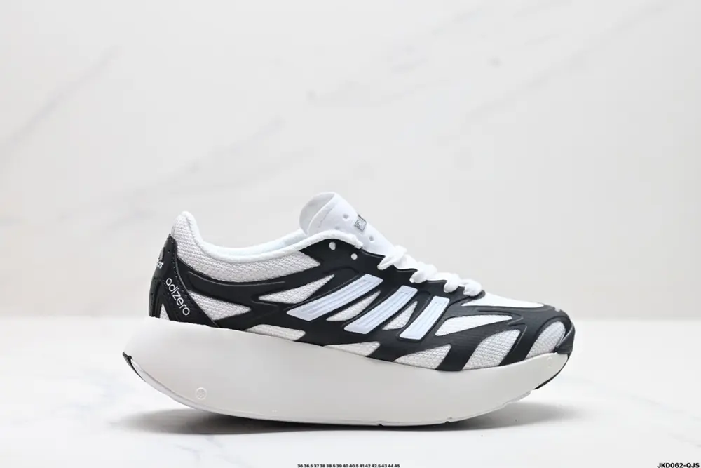 Adidas Adizero Aruku Soft JQ7395