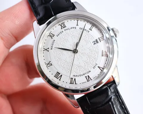 Patek Philippe Watch