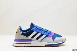 Adidas ZX500 RM Boost Adidas Friends and Family Limited Running Shoes Continuing the retro B42299