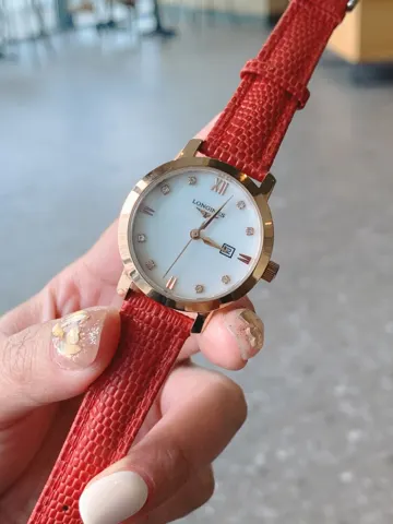 Longines Watch