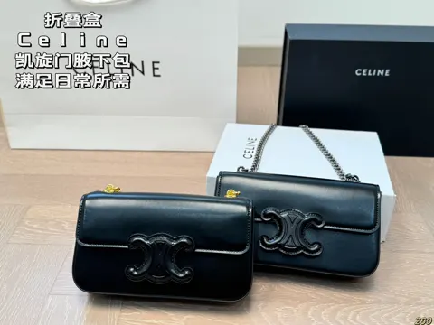 Celine Triomphe