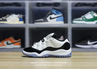Jordan mid-to-large-sized children’s shoes are fashionable
