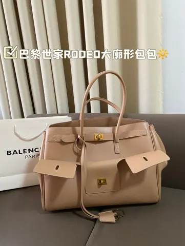 Balenciaga Bag