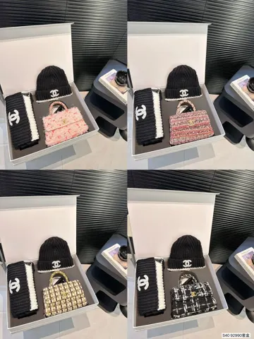 Chanel Bag