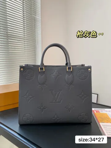 Louis Vuitton Bag