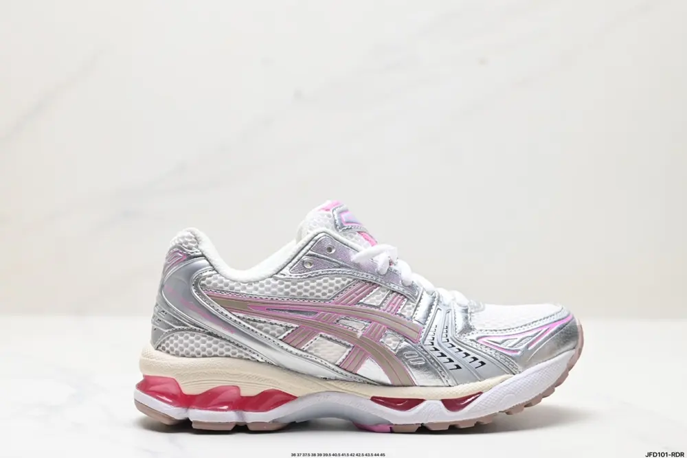 Asics Gel-Kayano 14 version Silver-gray green Shoes 1201A019-200