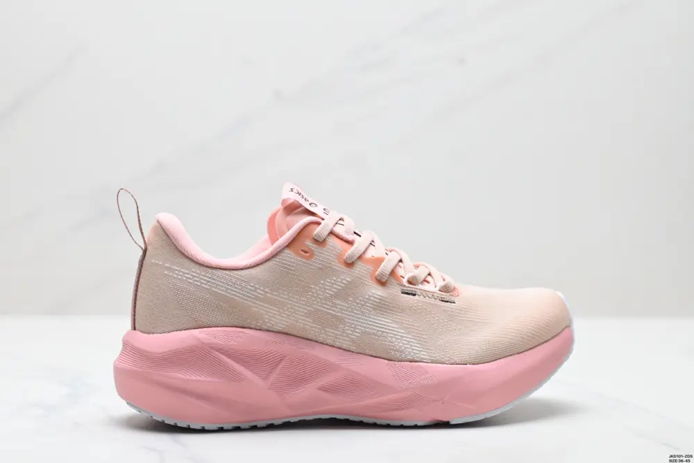 Asics Novablast 5 lightweight and comfortable fabric shock absorption non-slip 1012B765-700