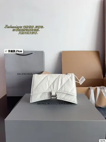 Balenciaga Bag
