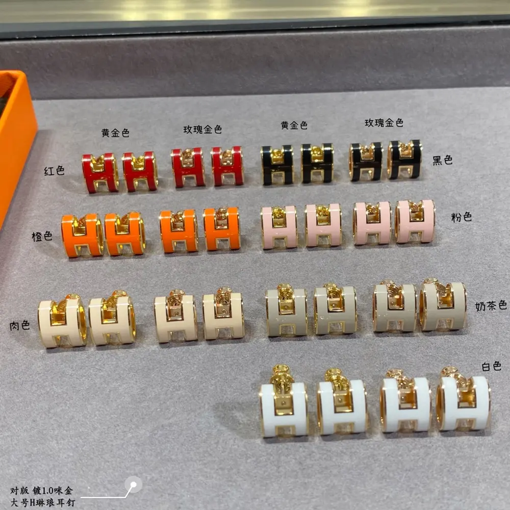 Hermès Large H Linlang Earrings