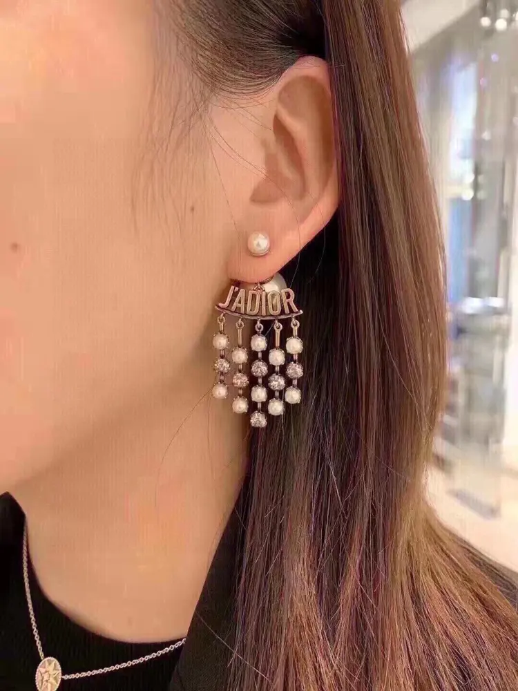 Dior new gold retro letter JADIOR tassel earrings
