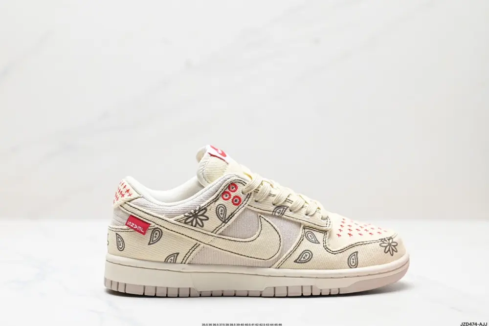 Nike DUNK LOW series low-top casual sports skateboard shoes DV0834-100