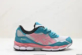 ASICS breathable mesh upper with some synthetic leather material uses the new AHAR+ rubber 1201A850-020