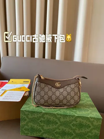 Gucci Ophidia