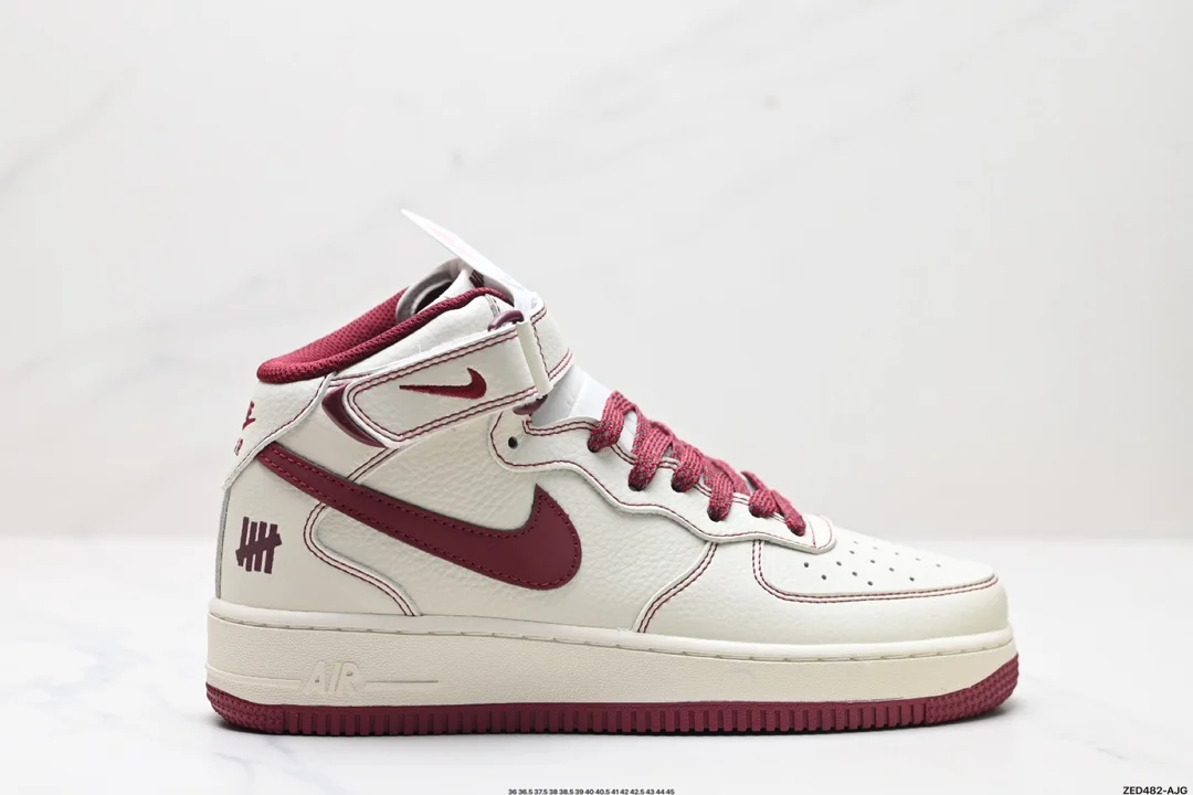 Nike Air Force 1 Mid 07 UW2369-015
