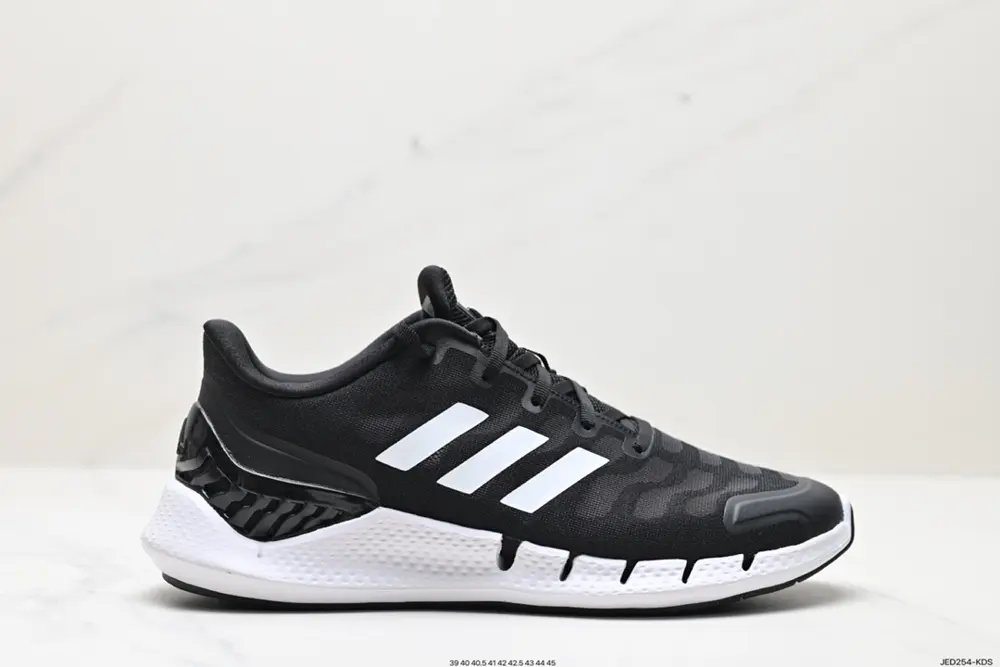 Adidas ultra-light breathable mesh upper FW1224