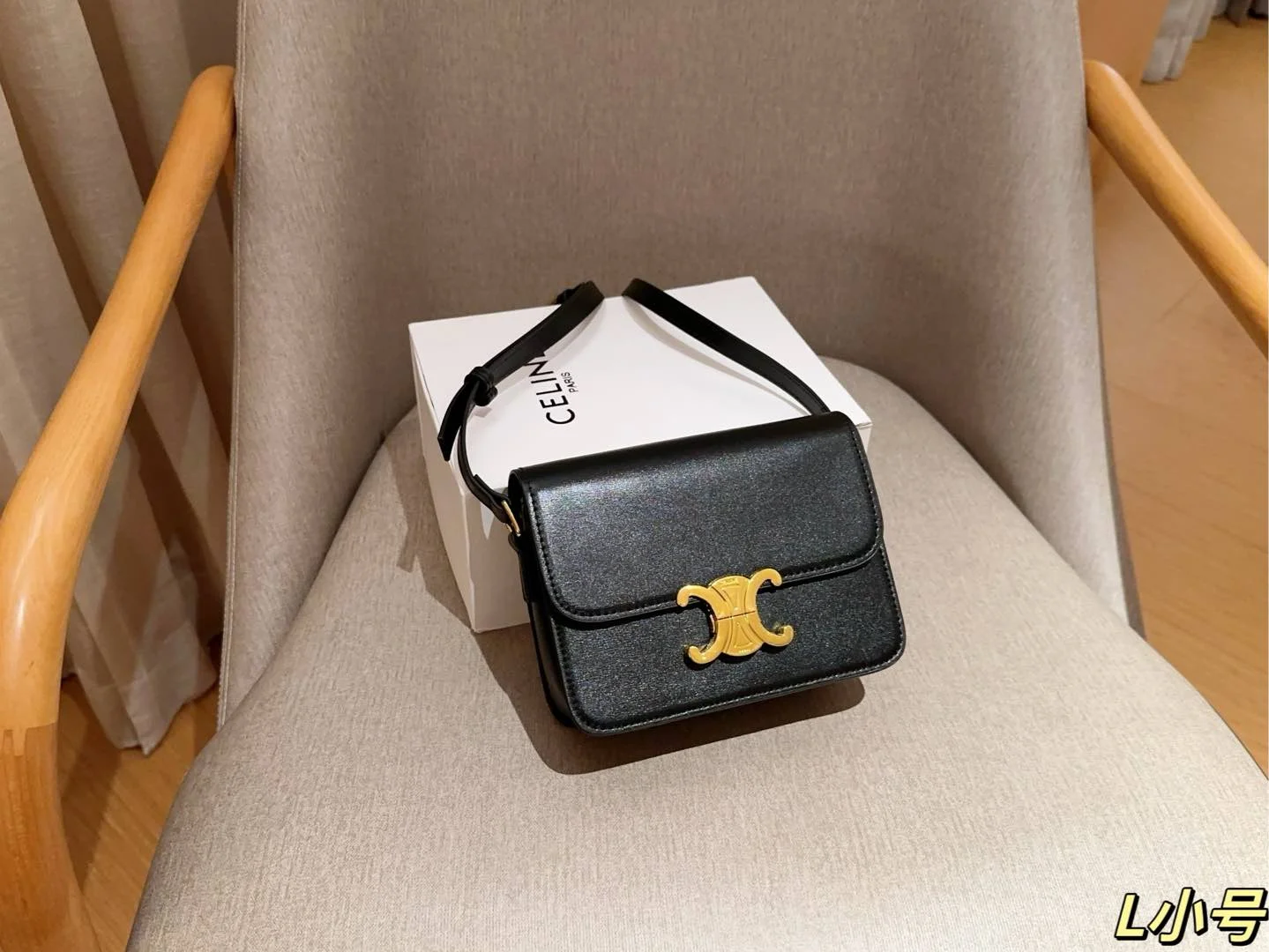 Celine Triomphe
