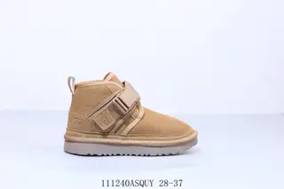 UGG Neum buckle style