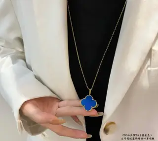 Van Cleef & Arpels High-end blue agate large four-leaf clover necklace