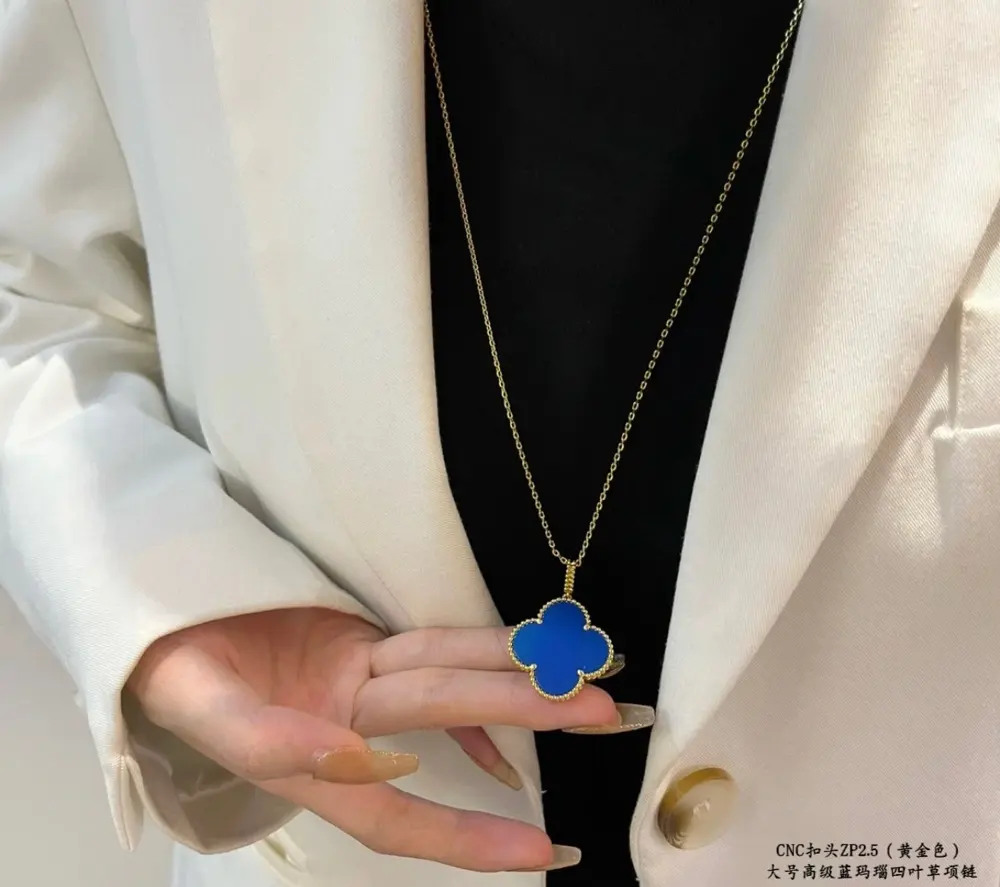 Van Cleef & Arpels High-end blue agate large four-leaf clover necklace