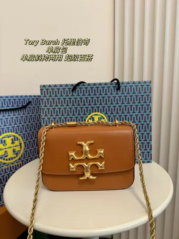 ToryBurch Crossbody