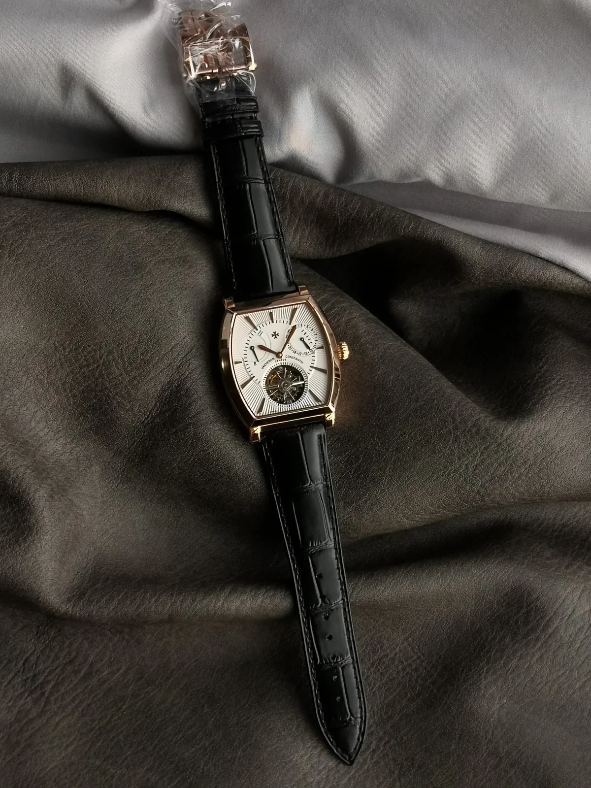 Vacheron Constantin Watch 1790R