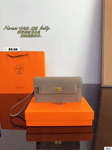 Hermès Kelly