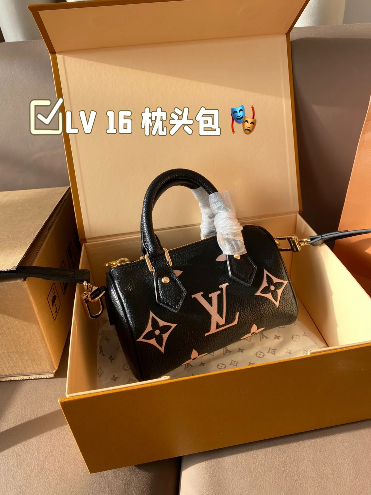 Louis Vuitton Speedy