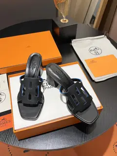 New arrival